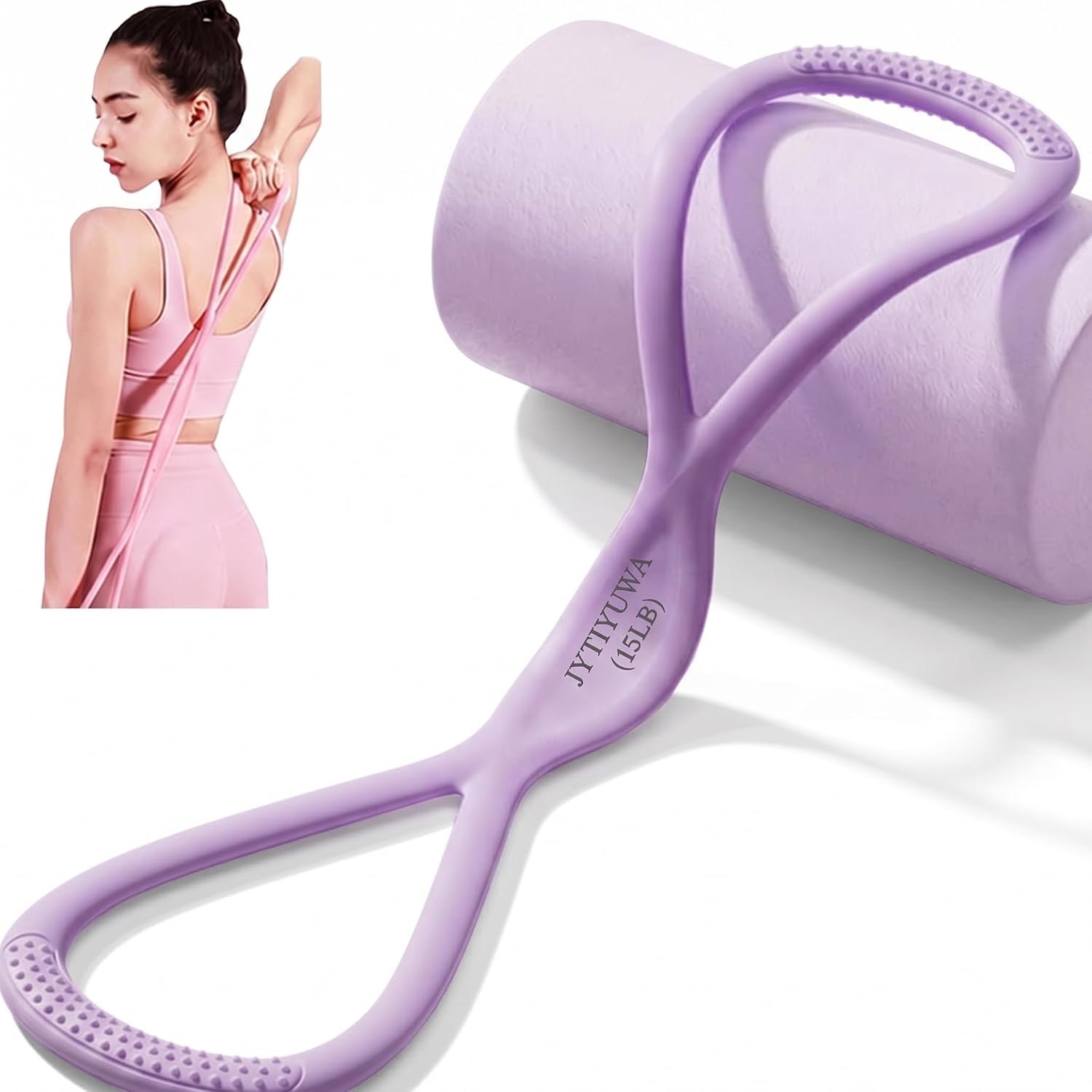 Resistance Bands with Handles,Figure 8 Resistance Band Elastic Fitness Bands Exercise Band for Home Yoga Gym Workout