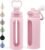 SANDJEST Glass Water Bottle with Silicone Sleeve 24oz with Lid, Motivational Time Marker, Drinking Hydration Glass Bottles for Men Women, Gym Travel Sports (Pink)
