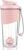 Shaker Bottle for Protein Mixes，24 oz，Protein Shaker Bottles with Whisk Ball, Mixer Bottle, Protein Bottle,Portable Pre Workout Whey Protein Drink Shaker Cup，Pink