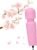 GWWJGSN Handheld Cordless Vibrating Massager – 8 Speeds, 20 Modes, 3-Second Press to Power On, for Neck, Back, Arms, Legs Muscle Relaxation (Rose Pink)
