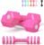 Adjustable Dumbbells Set, 4 in 1 Hand Weights Set for Women Men 10 LB/ 12 LB Dumbbell Pair Each 2lbs 3lbs 4lbs 5lbs Weights Dumbbells Set with TPU Soft Rubber Handle for Home Gym Exercise Fitness