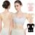 babaka Posture Corrector for Women, Invisible Lightweight Adjustable Back Brace for Upper and Lower Back Pain Relief, Hunchback, Hump, Scoliosis, Thoracic, Spine Corrector Under Clothes (Beige, Large, Waist: 35”-42”)