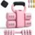 2-in-1 Adjustable Dumbbell Set for Women – 4 Levels (2.2lbs to 12.1lbs) – Home Gym Weights for Women at Home – Fitness Dumbbells
