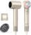Hair Dryer, 160,000 RPM High-Speed Ionic Blow Dryer with Diffuser, Professional Hairdryer for Fast Drying, 500 Million Negative Ions, Low Noise Compact Hair Blow Dryer for All Hair Types, Gold