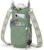 Crossbody Water Bottle Bag for Women, Lightweight Insulated Water Bottle Carrier with Phone Pocket, Secure &Hands-Free for Walking, Travel, Outdoor (Up to 40oz) Antique Green
