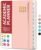 Planner 2026-2027 for Women & Men, Academic Monthly and Weekly Calendar Planner, Jul 2026 – Jun 2027, A5 (6.3″ x 8.5″), Teacher Student Planning Book with Tabs, Ideal for Office School Supplies – Pink