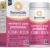 Renew Life Women’s Probiotic Capsules, 50 Billion CFU Guaranteed, Supports pH Balance, Vaginal, Urinary, Digestive and Immune Health(2), L. Rhamnosus GG, Dairy, Soy and Gluten-Free, 30 Count