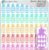 Water Habit Tracker Sticker / 60 Daily Write in Smudge Proof Vinyl Stickers (1/2”H) / Hydrate Tracking Health Wellness Self Care/Essential Productivity Life/Bullet Bujo Journal (Three Sheets)