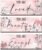 Yookeer 3 Pcs Floral Wooden Hanging Wall Art Inspirational Quotes You Are Beautiful Room Flower Cherry Blossom Decor for Thank You Birthday Women Gift Teacher Assistant(4 x 11 Inch,Pink)