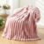 NEWCOSPLAY Super Soft Throw Blanket Pink Premium Silky Flannel Fleece 3D Ribbed Jacquard Lightweight Bed Blanket All Season Use (Pink Ribbed, Throw(50″x60″))