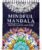 Premium Mandala Coloring Book for Adults – 50 Stress Relief Designs – 180gsm Thick Bleed-Proof Paper, Spiral Bound Lay-Flat, Perforated – Frameable Art, Relaxation Gifts for Women, Anxiety Relief