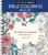 Color & Frame – Bible Coloring: Psalms: 63 Coloring Pages with Bible Verses | Christian Devotional Book Gift for Women, Adults, Teens & Faith-Based Relaxation | Perforated, Spiral Bound